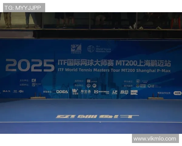 上海网球队以92分稳居冠军赛积分榜首位势头强劲